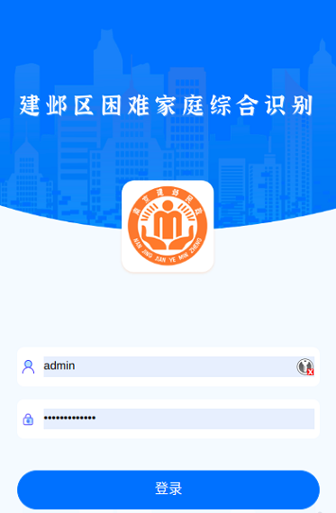 再添新佳绩 捷报频传来 ——真格邦成功签约新项目