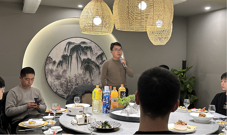 年会·回顾篇|不忘初心,2023我们继续前行!