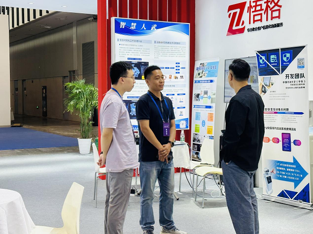 图片4.png
